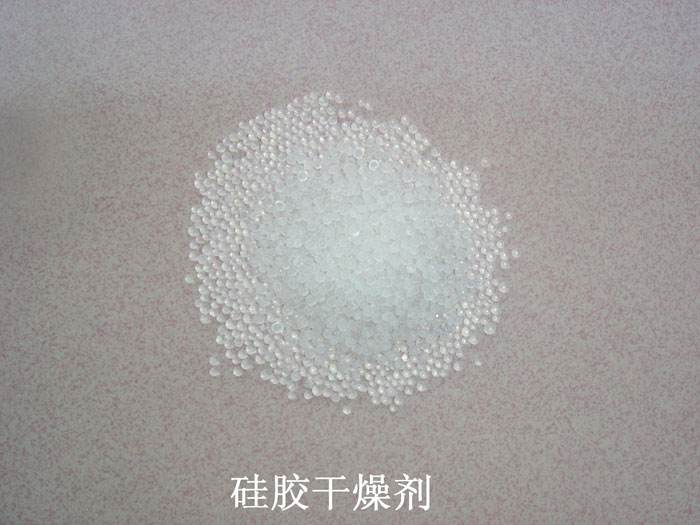 长宁县硅胶干燥剂回收
